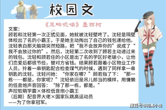正月十五是妈去女儿家还是女儿去妈家游戏画面