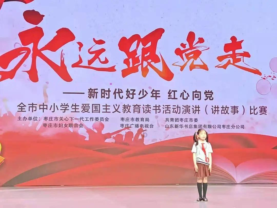 禅宗花园