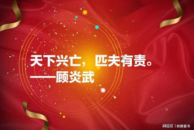 救援帅男孩