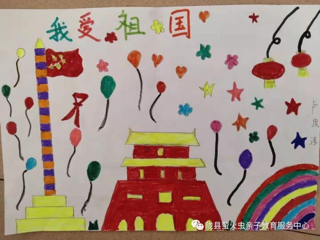 昆明经纬度游戏画面
